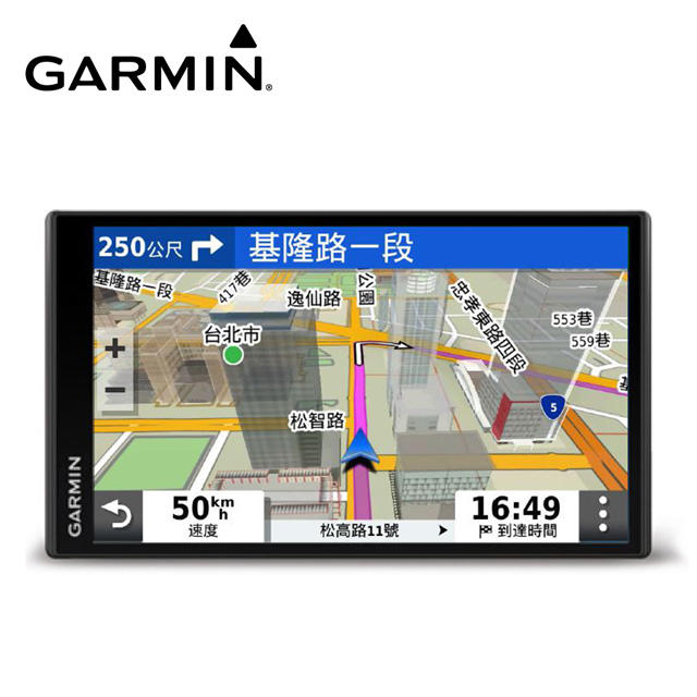 【新魅力3C】全新台灣公司貨 Garmin DriveSmart 65 可連網 6.95吋 車用衛星導航 ~非車商贈品機