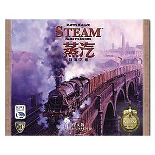 [ 玩具牧場實體店面 ](新天鵝堡經銷商) 蒸汽：致富之道 Steam: Rails to Riches－中文版 桌遊 免運費 
