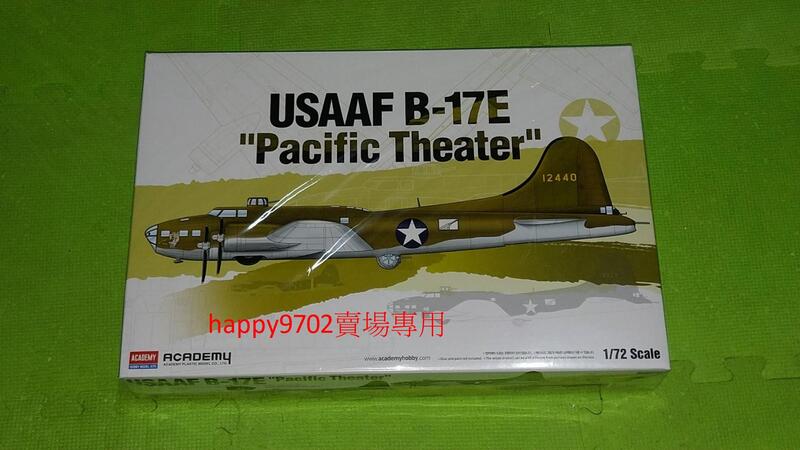 現貨 1/72 ACADEMY 美國空軍 B-17E 太平洋戰區”限定版 轟炸機 12533