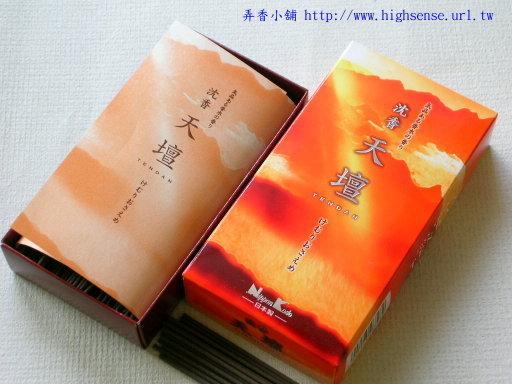 弄香小舖--日本香堂天壇沉香線香,品香文化中最核心的香木,人氣NO4
