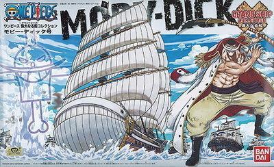 阿莎力 日本萬代  航海王 海賊王  偉大船艦 05 白鯨號 白鬍子