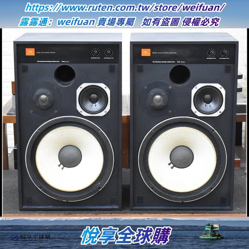 悅享購✨二手原裝美國進口JBL 4312A HIFI發燒三分頻書架12寸監聽音箱