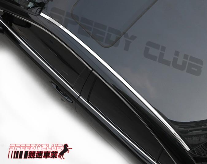 淩志 LEXUS 2014-15年 ES200T ES250 ES300H   不鏽鋼車頂 飾條