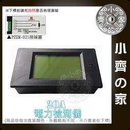 100 - 電源產品(工業自動化) - 人氣推薦- 2024年2月| 露天市集