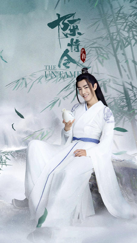 *訳有 TIMES時代影視 限定版 陳情令 肖戦 王一博 中国ドラマ 魔道祖師 訳有 TIMES時代影視 限定版 陳情令 肖戦 王一博 中国ドラマ 魔道