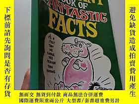 古文物THE罕見GIANT BOOK OF FANTASTIG FACTS露天277652 Cover  designe 