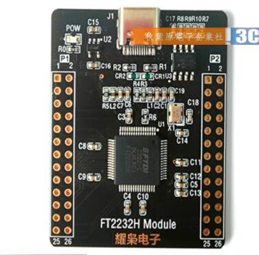 （含稅）FT2232HL模組 USB 轉UART/FIFO/SPI/I2C/JTAG/RS232串口模塊 高速
