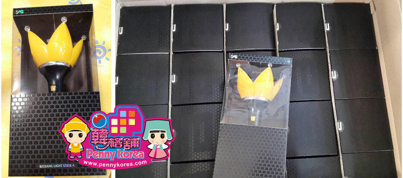 BIGBANG 官方 [ 四代 皇冠 手燈 ]  現貨在台灣( 黑 色 ) ＜韓格舖＞ 演唱會 官方週邊 螢光棒