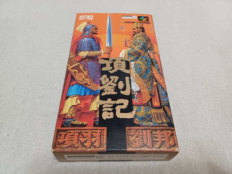 項劉記- 人氣推薦- 2026年4月| 露天市集