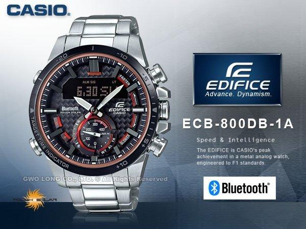 CASIO 卡西歐 手錶專賣店 國隆 EDIFICE ECB-800DB-1A 雙顯智慧型手機連接男錶 不鏽鋼錶帶 