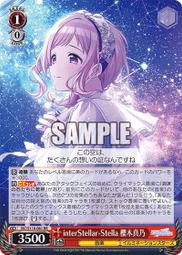 Reバース 幽谷霧子 SP4枚セット 幽谷霧子- 成人專區- 人氣推薦- 2025年7月| 露天市集