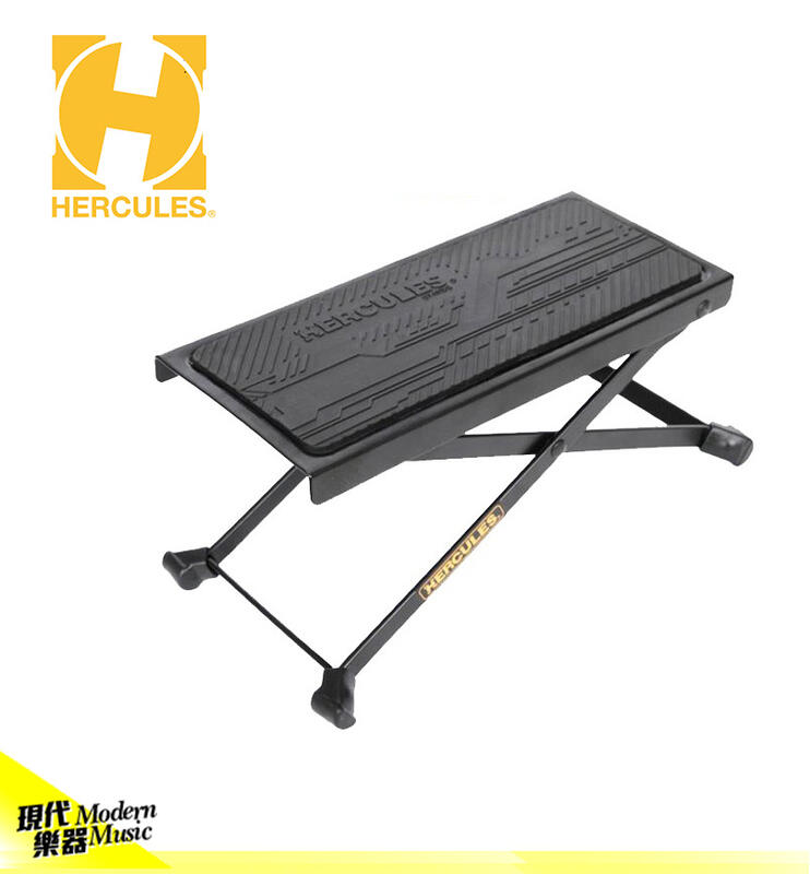 【現代樂器】Hercules 海克力斯 FS100B 吉他腳踏板 腳椅 / 五段式高度和角度調節