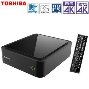 【GIGA】日本東芝原廠保固一年TOSHIBA TT-4K100 4K BS 接收機 番組録画 機上盒