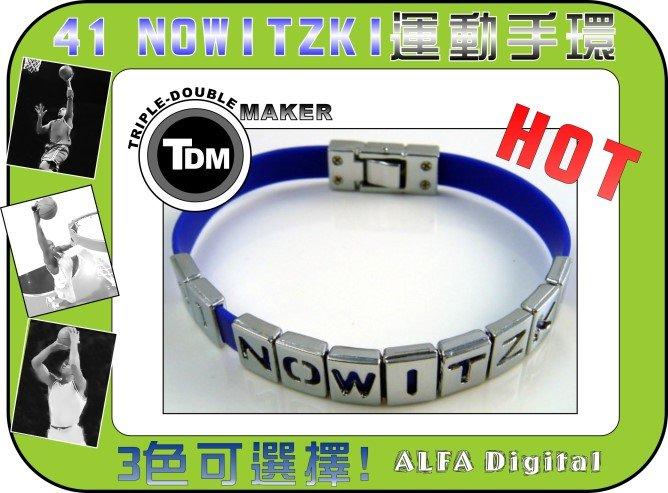 (免運費)TDM運動手環/籃球手環-搭配小牛隊諾維斯基Dirk Nowitzki NBA球衣穿著超搭!