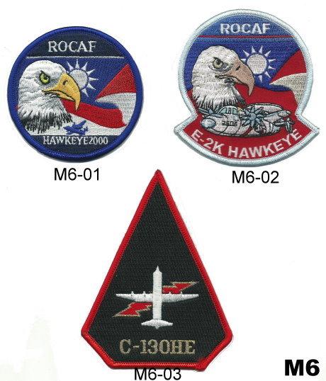 {我愛空軍}空軍各式專屬臂章MARK 電腦刺繡 刺繡 臂章 徽章 布章 臂圈 團體訂製 M6