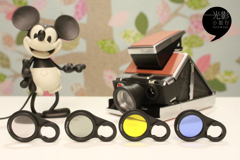 【光影小旅行】可刷卡mint濾鏡組Lens & Filters Set（ POLAROID 670s 聲納SX-70 )