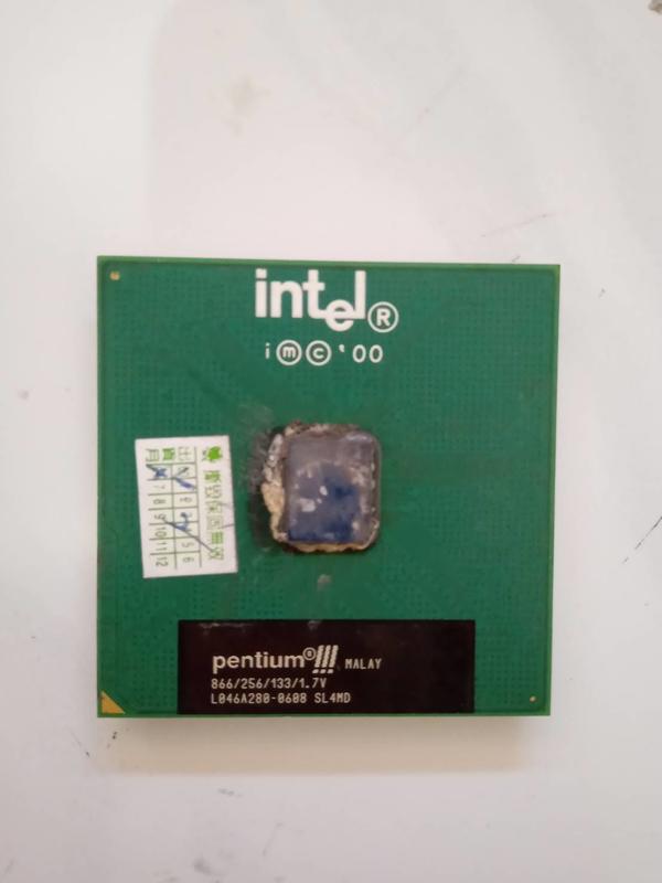 Intel PENTIUM3 CPU
