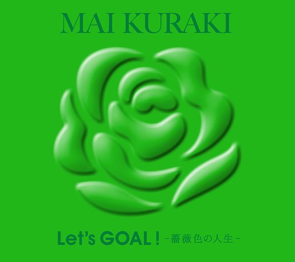 買ってみた 倉木麻衣Let´s GOAL! 薔薇色の人生FC & Musing限定盤20周年