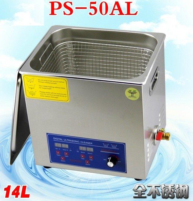 台灣出貨保固維修 可面交可到付免運 送550元清潔籃排水管  PS-50AL 功率可調數位溫控定時超音波清洗機 14L