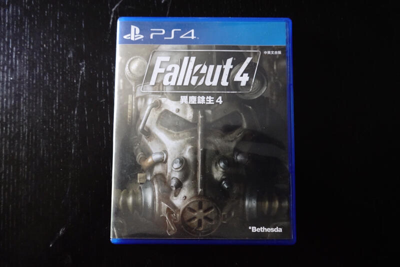 Ps4 fallout4