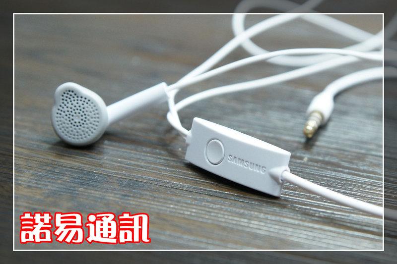 Samsung 原廠線控耳機(耳塞式) 3.5mm規格/接聽+麥克風/三星手機 平板都適用 ☆諾易通訊