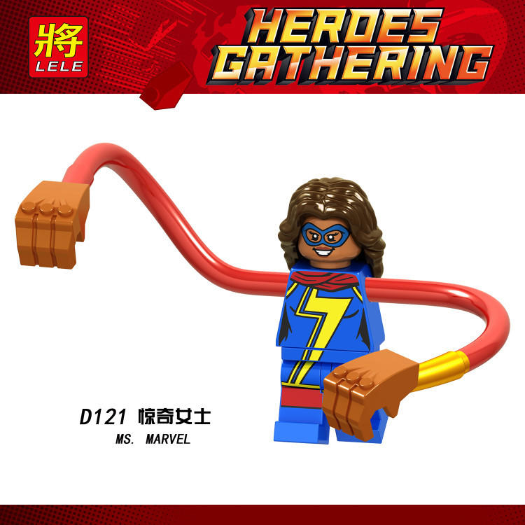 121驚奇女士/超級英雄/復仇者聯盟/相容LEGO非樂高