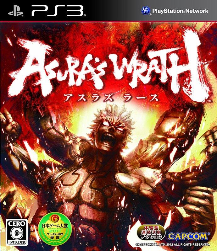 PS3 阿修羅之怒 Asura's Wrath /純日版 /二手品 /現貨