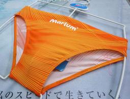 全新 Marium 競賽型細邊低腰泳褲，型號:MAR-C6107【魔力游泳用品館】暢銷人氣商品，限量特價出清