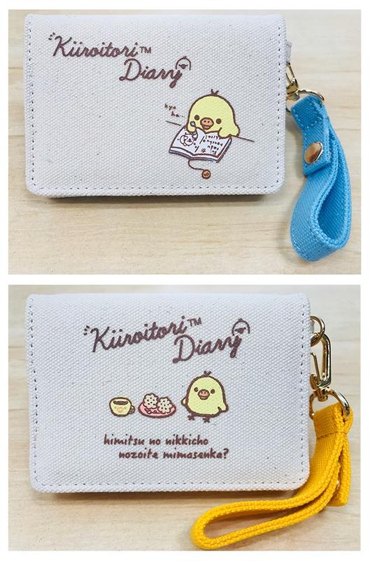 【懶熊部屋】Rilakkuma 日本正版 拉拉熊 懶懶熊 小雞 豬鼻雞 小雞日記系列 帆布 雙折式 票卡夾 證件夾