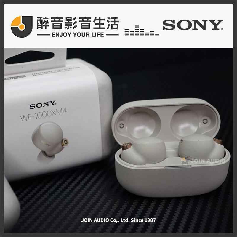 【醉音影音生活】現貨-Sony WF-1000XM4 真無線降噪耳機/主動式降噪藍牙耳機.台灣公司貨.另有Bose