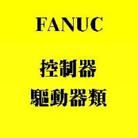 FANUC A06B-6134-H303 