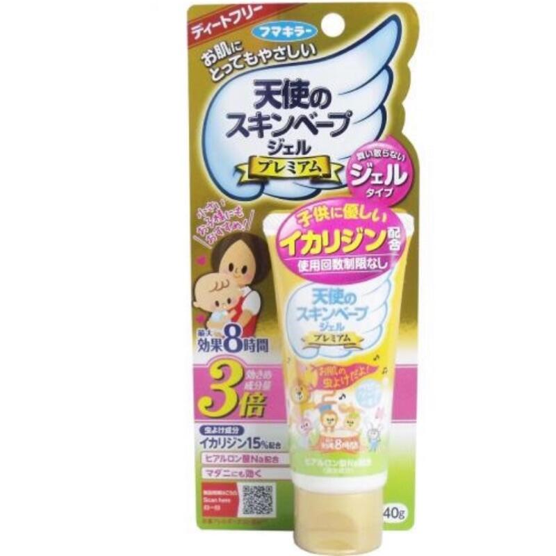 《現貨+預購》日本製 Skin 天使 8小時 50g 日本代購