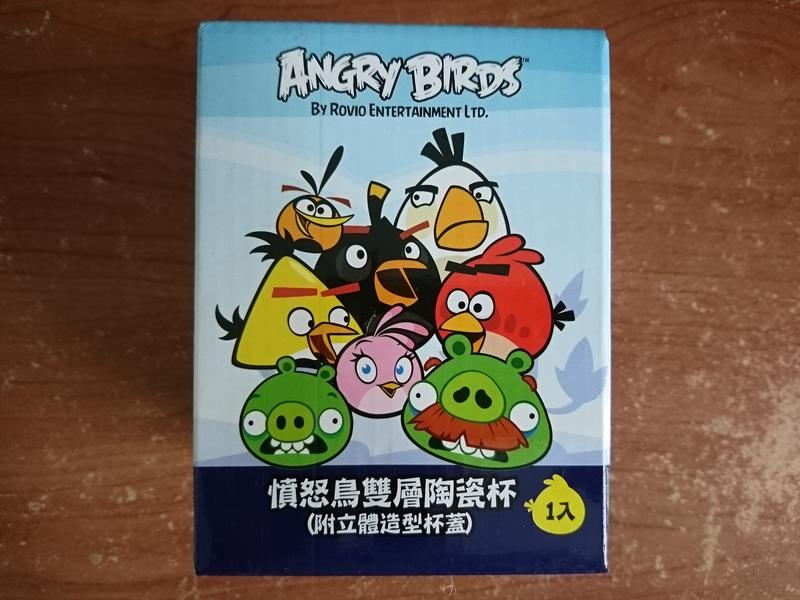 7-11 Angry Birds 憤怒鳥雙層陶瓷精彩隨行杯