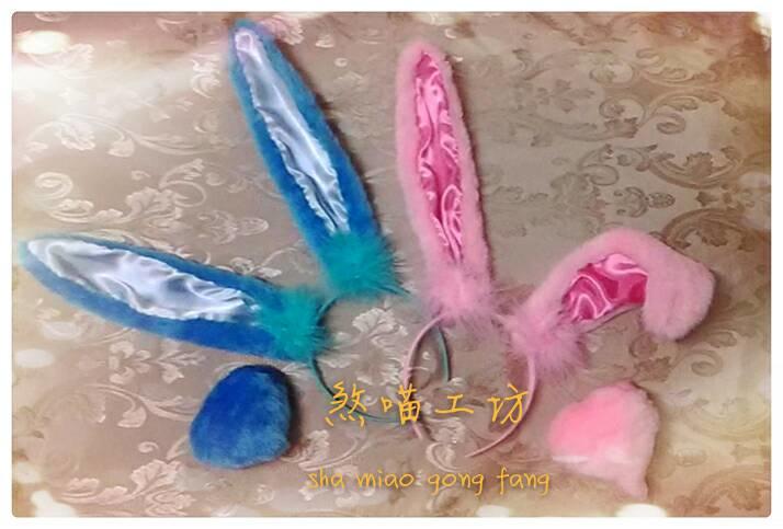 ♡煞喵工坊♡2016新款 問題兒童都來自異世界 黑兔 粉紅色 藍色 兔耳 兔尾 道具 角色扮演 cosplay 湘庭 
