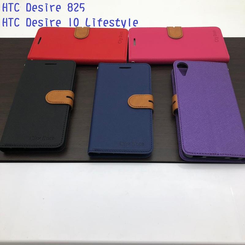 City Boss HTC Desire 10 Lifestyle/D10LS 側掀皮套/手機保護套 有磁扣 韓風 支架