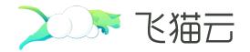 【7-11超商iBon】FeeMoo FMDisk 飛貓雲 網盤 高級會員【終身會員+鯨選2890】帳號 付費