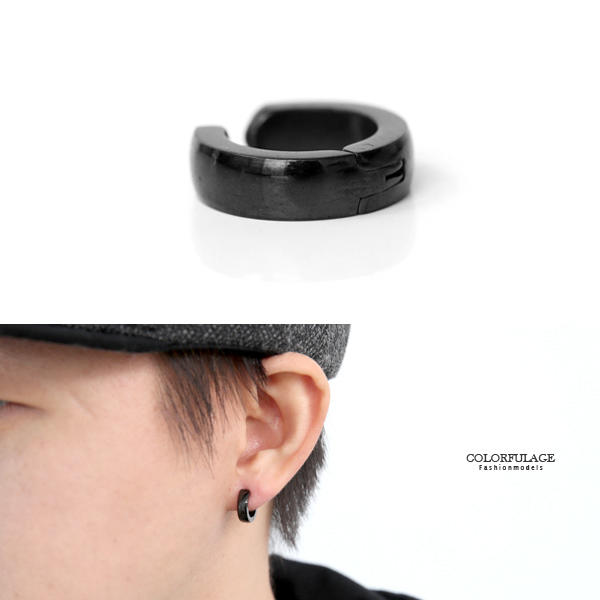 夾式耳環 鋼製圓弧全素黑耳夾【ND659】