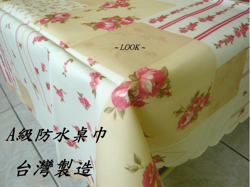 LOOK--台製玫瑰園A級厚質防水防污耐熱桌巾105*105cm正方形 (材質佳) 多尺寸