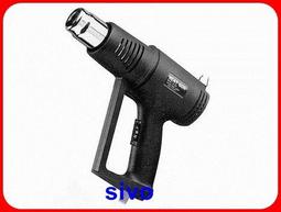 Mini Heat Gun, 450W 527~842°F Dual Temperature Small Heat Gun for Wrapping  and E
