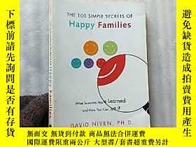 古文物THE罕見100 SIMPLE SECRETS OF Happy Families 32開【扉頁有字跡 內頁乾淨】 