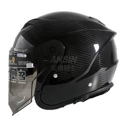 [安信騎士] ZEUS ZS-630 素色 透明碳纖維 半罩...