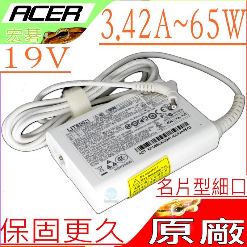 ACER 19V,3.42A,65W 變壓器(白色細頭)-宏碁 S5-391,S7-191,S7-391,S3-392G