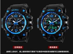 惡南宅急店【0541F】韓版手錶 SKIME雙顯4字運動錶 ...