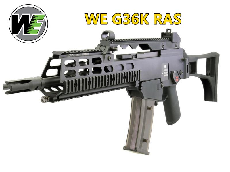 【翔準軍品AOG】WE G36K RAS GBB 瓦斯氣動槍，瓦斯槍，長槍(仿真可動槍機~有後座力)