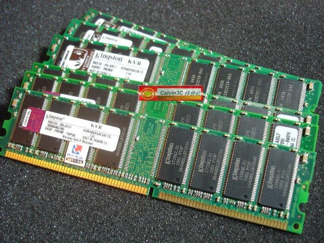 金士頓 DDR 400 1G PC3200 KVR400X64C3A/1G 雙面 終身保固