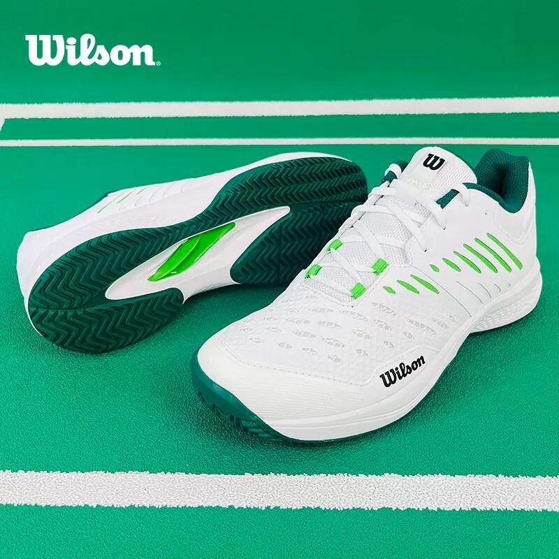 元豐東/東勢球場~WILSON男網球鞋KAOS COMP 3.0白綠/全區耐磨款2024年款WRS330270