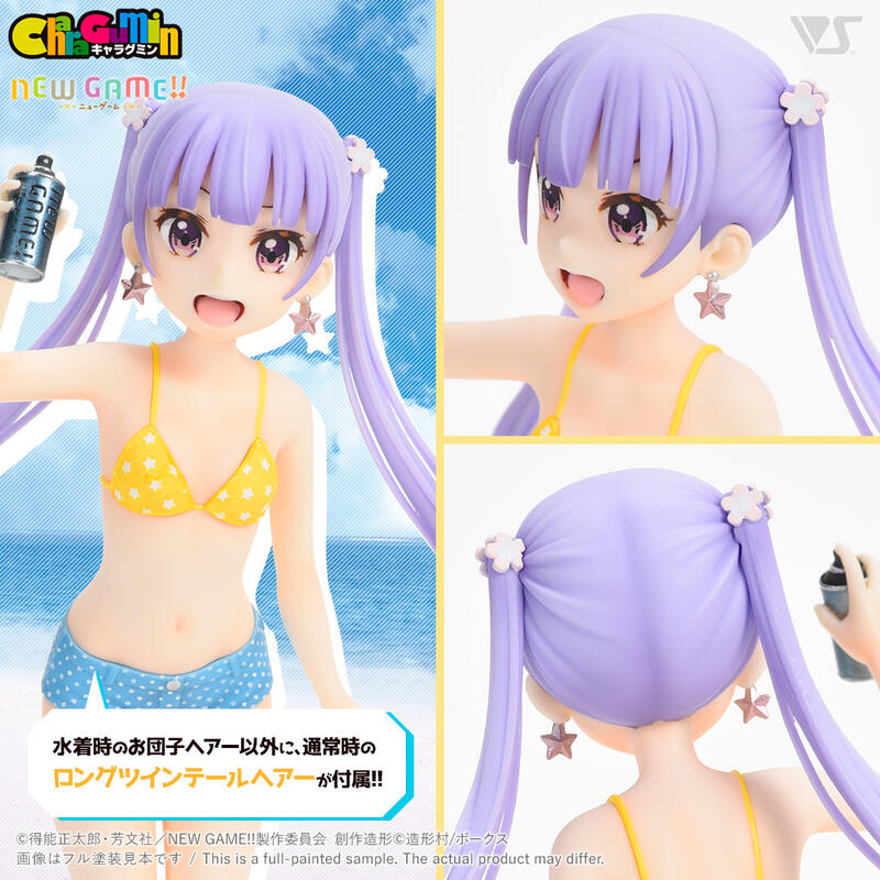 ·Mine公仔·日版限定NEW GAME Volks 涼風青葉CharaGumin 組立式GK 未