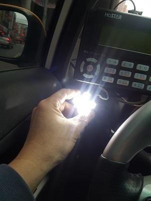 通用型防水 LED燈 可接車內照明 計程車 空車燈 露營燈 12V