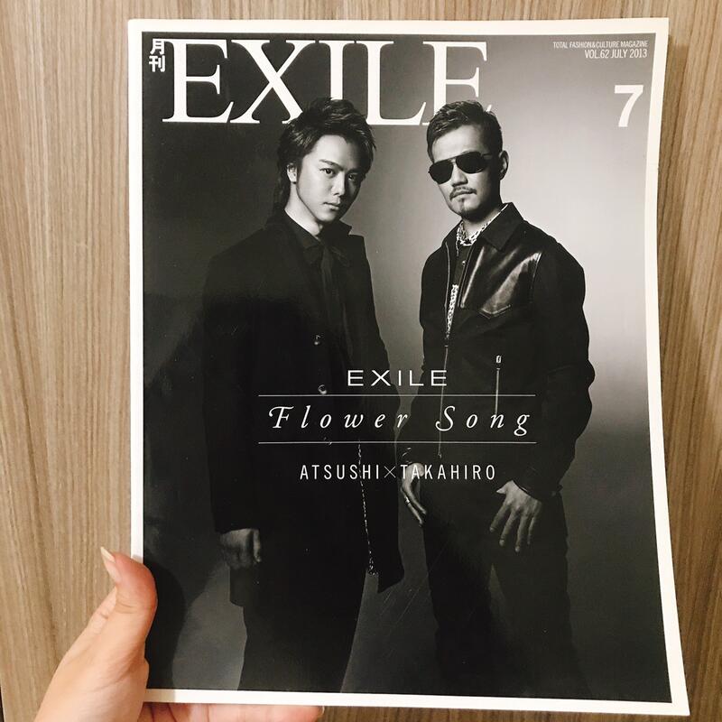 月刊EXILE 2013年7月三代目JSB 蜷川實花今市隆二GENERATIONS 佐野玲於