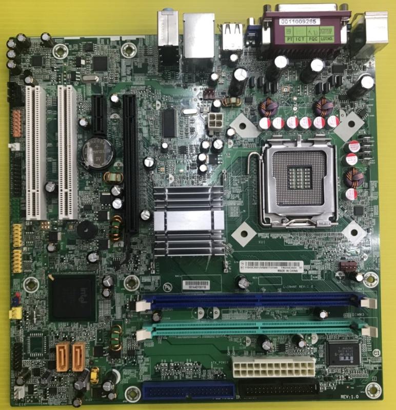 Lenovo ThinkCentre M55e 9632 主機板 | 露天市集 | 全台最大的網路購物市集